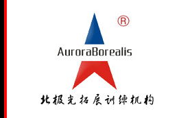 深圳市合創(chuàng)源企業(yè)管理咨詢 信息技術(shù)咨詢服務(wù)的專業(yè)引領(lǐng)者