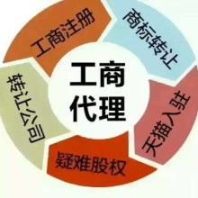 企業(yè)管理咨詢 企業(yè)穩(wěn)健發(fā)展的導(dǎo)航儀