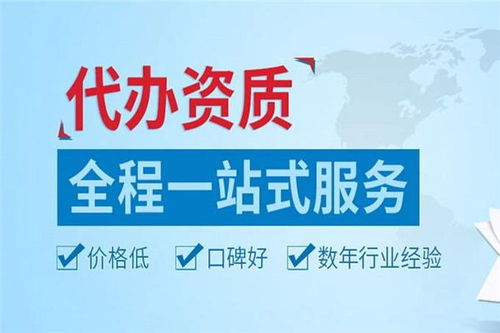 四川建筑工程監(jiān)理辦理改革后大揭秘 信息技術咨詢服務如何重塑行業(yè)格局